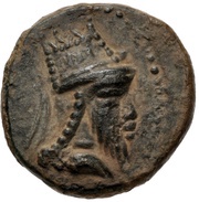 ½ Chalkous - Tigranes V Head of Elephant obverse image