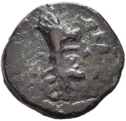 Chalkous - Artaxias I bee obverse image
