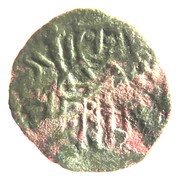 Assarion - Ivan Alexander reverse image
