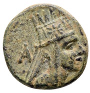 Chalkous - Tigranes II Nike obverse image