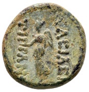 Chalkous - Tigranes II Nike reverse image
