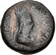 Chalkoi - Tigranes IV Augustus obverse image