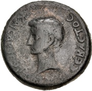 Chalkoi - Tigranes IV Augustus, Greater Armenia, 2 BC - 1 AD reverse image