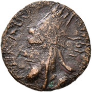 Dichalkon - Artaxias I Bearded Male obverse image
