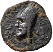Dichalkon - Artaxias I Antiochus IV obverse image