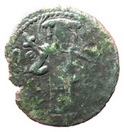 Cupreous - Ivan Stratsimir obverse image