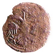 Cupreous - Ivan Stratsimir reverse image