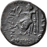 Dichalkon - Tigranes I Zeus, Greater Armenia, 123 BC - 96 BC reverse image