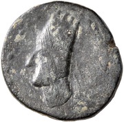 Dichalkon - Tigranes I Tigranes I standing obverse image