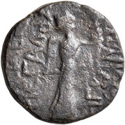 Dichalkon - Tigranes I Nike, Greater Armenia, 123 BC - 96 BC reverse image