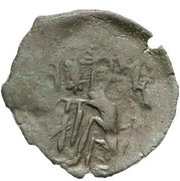 Trachy - Ivan Sratsimir Vidin mint reverse image