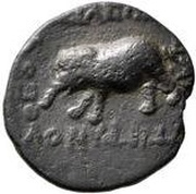 Dichalkon - Tigranes II elephant reverse image