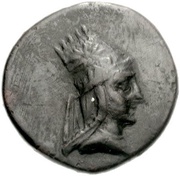 2 Chalci - Tigranes IV Horse obverse image