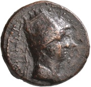 Dichalkon - Tigranes IV and Erato Mount Ararat obverse image