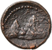 Dichalkon - Tigranes IV and Erato Mount Ararat, Greater Armenia, 2 BC - 1 AD reverse image