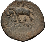 2 Chalkoi - Tigranes V, Greater Armenia, 6-12 reverse image
