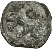 Trachy - Ivan Shishman obverse image