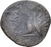 4 Chalkoi - Artavasdes I Athena reverse image