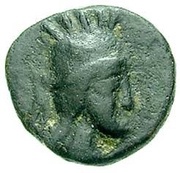 4 Chalkoi - Artavasdes I Eagle and Mountain obverse image