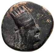 Tetrachalkon - Tigranes I Eagle obverse image