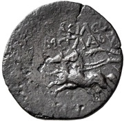 Tetrachalkon - Tigranes II biga, Greater Armenia, 96 BC - 80 BC reverse image
