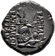 Tetrachalkon - Tigranes II Tyche, Greater Armenia, 80 BC - 68 BC reverse image