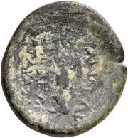 Tetrachalkon - Artavasdes II Nike, Greater Armenia, 35 BC - 34 BC reverse image