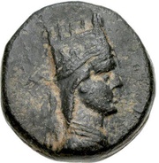 4 Chalkoi - Artavasdes II Cypress tree obverse image