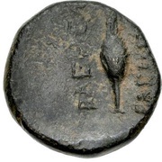 4 Chalkoi - Artavasdes II Cypress tree, Greater Armenia, 35 BC - 34 BC reverse image