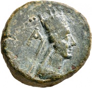 Tetrachalkon - Artaxias II Nike obverse image