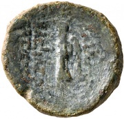 Tetrachalkon - Artaxias II Nike, Greater Armenia, 34 BC reverse image