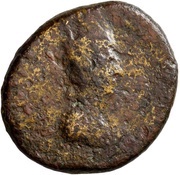 Tetrachalkon - Tigranes IV and Erato obverse image