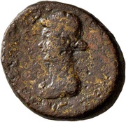 Tetrachalkon - Tigranes IV and Erato, Greater Armenia, 2 BC - 1 AD reverse image