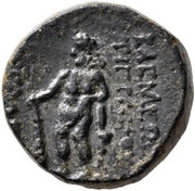 Tetrachalkon - Tigranes V Herakles reverse image