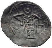 Æ Trachy - Iakov Svetoslav reverse image