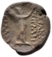 Tetrachalkon - Tigranes VI Nike, Greater Armenia, 60-62 reverse image