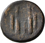 Octachalkon - Erato Artaxata, Greater Armenia, 13-15 reverse image