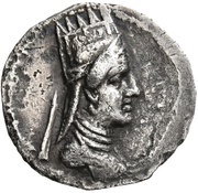 Drachm - Artavasdes II obverse image