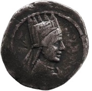 Drachm - Artavasdes II obverse image