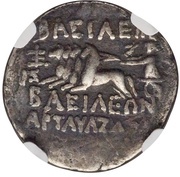 Drachm - Artavasdes II, Greater Armenia, 40 BC - 39 BC reverse image
