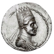 Tetradrachm - Artavasdes II obverse image
