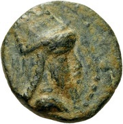 Æ11 - Tigranes V Kings of Armenia obverse image