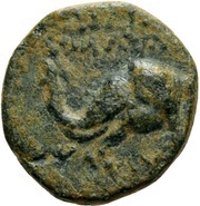 Æ11 - Tigranes V Kings of Armenia reverse image
