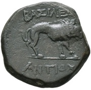 Tetrachalkon - Antiochos I Theos, Greater Armenia, 69 BC - 34 BC reverse image