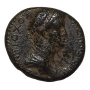 Octachalkon - Antiochos IV Epiphanes Kingdom of Commagene obverse image