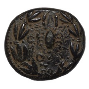 Octachalkon - Antiochos IV Epiphanes Kingdom of Commagene, Greater Armenia, 38-72 reverse image