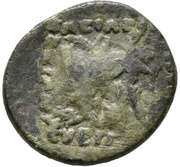 Dichalkon - Artavasdes, Greater Armenia, 56 BC - 35 BC reverse image