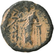 Chalkous - Artabanos, Greater Armenia, 300 BC - 275 BC reverse image