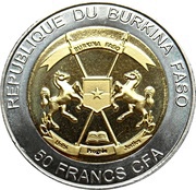 50 Francs CFA Tiger obverse image