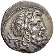 Drachm Epirote republic; Dodona obverse image